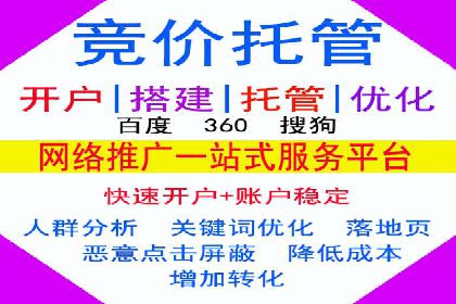 信息流运营用户增长案例研究